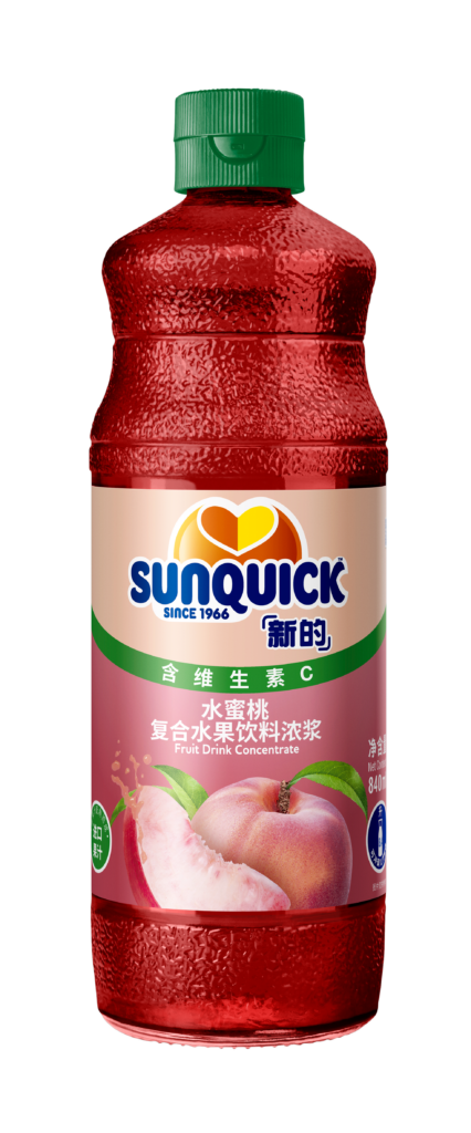 Sunquick Concentrate Cherry